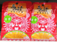 83269957.thumb_hs