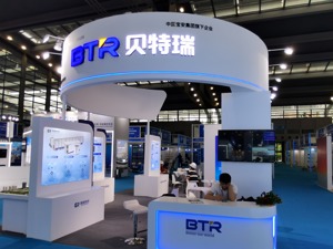 北交所“一哥”贝特瑞上半年营收134亿元 毛利率同比下滑