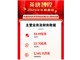 Wcsvgnxefj1693231919300.thumb_hs