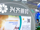 85263869.thumb_hs
