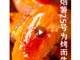 Smuuwvjhxa1693294274196.thumb_hs