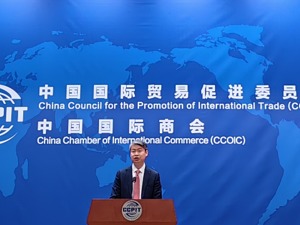 中国贸促会：上半年电子、机械设备等全球经贸摩擦指数均处高位，涉华经贸摩擦从传统劳动密集型行业向先进技术领域覆盖