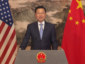 拜登签令限制美对华投资，中国贸促会最新回应！驻美大使谢锋：覆巢之下，焉有完卵……
