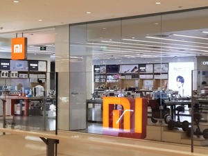 小米集团上半年经调整净利润83.7亿元 汽车夏测进展顺利 明年上半年量产