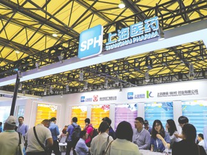 上海医药中报：营收向上、净利向下