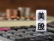 80431410.thumb_hs