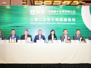 蒙牛2023年半年报|更美味敢“随变” 蒙牛冰品款款引爆