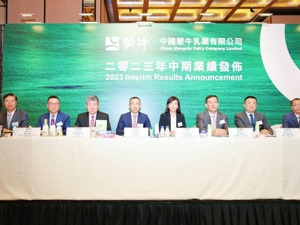 2023年半年报｜开辟消费新场景 ，“奶酪龙头”让吃奶不止于此