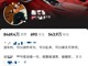 Ltgecwjqne1693483373925.thumb_hs