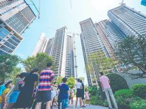 上半年上市房企业绩继续分化 多家现“增收不增利”