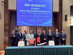 成都—非洲首条全货机航线开通 成都双流打造国际货运大通道