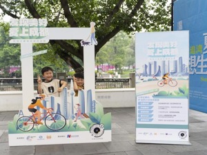 到成都街头来场Citywalk，给你爱上成都的N个理由