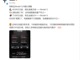 Vuujkdwvzh1693576172052.thumb_hs