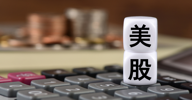 美股主要指数收盘涨跌不一 特斯拉跌超5%，戴尔科技涨超21%