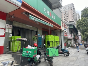 连续三季度Non-GAAP标准盈利：即时零售混战下 叮咚买菜想先稳住华东大本营