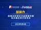 Jvqknaopbx1693791260367.thumb_hs
