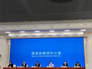 国家发改委设立民营经济发展局，协调解决民营经济发展重大问题
