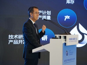 专访科大讯飞副总裁王宏星：先进技术、管理水平、用户满意是企业高质量发展三大要素