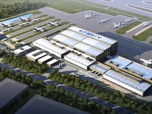 预计产业规模超200亿 空客成都项目进入竣工倒计时