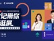 Hwwxslymav1693825912592.thumb_hs