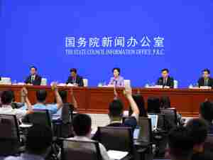 专题 | 央视解读：民营经济发展局主要职责103字 没提一个“管”字