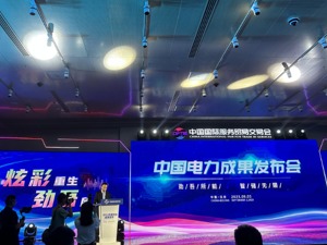 直击服贸会｜光伏板退役直接报废拆解是浪费 彩色光伏首次亮相服贸会，推动组件循环利用