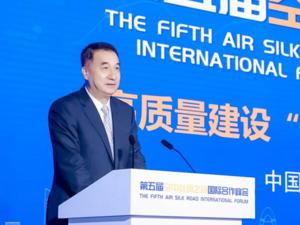 民航局原副局长董志毅：高质量建设“空中丝路”仍面临航线网络覆盖不足等问题