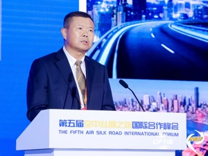 中国民用航空局原副局长李健：通用航空是经济发展新增长点