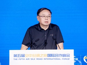 国家发改委综合运输研究所所长汪鸣：重庆打造航空枢纽必须提高服务业发展水平