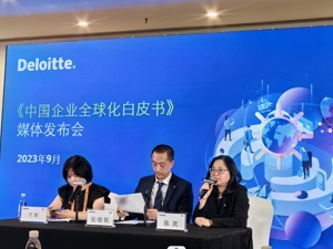 德勤全球服务部合伙人张晓帆等专家回应每经：中企海外投资趋于多元化，制造业企业更倾向靠近终端市场