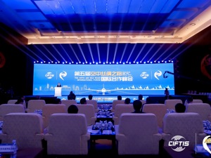 成都双流跻身空中丝绸之路国际合作联盟 打造临空经济示范区