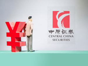 直击业绩会 | 中原证券上半年扭亏为盈，总经理李昭欣称“仍存在一定差距”