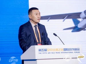 北京空港经济开发有限公司董事长赵志齐：“空中丝绸之路”正在推动全球经济发展和文化交流