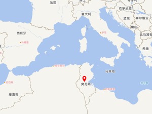 这国前总理在家中被捕！