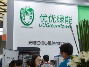 充电模块商优优绿能IPO过会 外销毛利率下滑