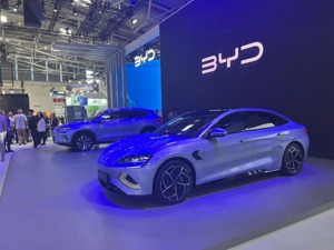 2023慕尼黑车展启幕 中国企业参展数量是2021年的近两倍