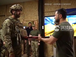 泽连斯基视察巴赫穆特附近前线！普京：乌反攻已失败！乌国防部长：已收到1000亿美元支持