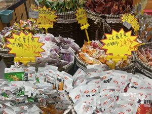 咋就成了上市公司第一大客户 “零食量贩”是低价战争还是高效革命？