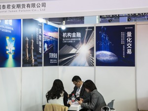 A股量化交易陷舆论漩涡 谁是真正的砸盘元凶？详解T+0策略背后融券业务链条
