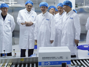 李利任国家药监局局长：曾在地方卫生系统工作多年，重视药品审评审批制度改革