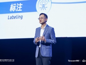 腾讯汤道生：全面开放混元大模型  拥抱大模型时代