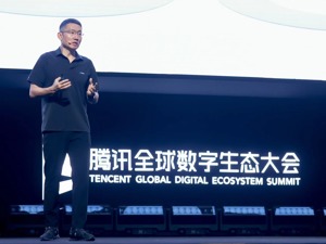 腾讯邱跃鹏：大模型将开创下一代云服务