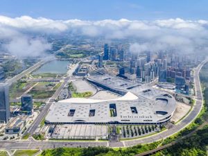 成渝地区双城经济圈首个基层“营商站”正式揭牌成立