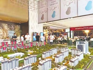 新政后一线城市房企抓紧出货 有购房者决策周期不超24小时