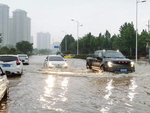 广东珠海发布暴雨红色预警，全市停课！广州市启动气象灾害（暴雨）Ⅱ级应急响应