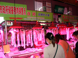 梁杏：粮价上涨，养殖行业如何演化？
