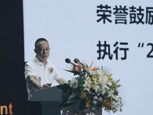 郎酒集团董事长汪俊林：郎酒2025年销售收入目标300亿元 公司坚决不做贴牌