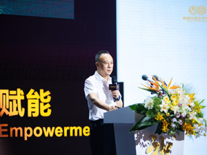 郎酒集团董事长汪俊林：青花郎要成为飞天茅台后的第二大高端酱酒