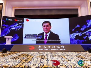 上海合作组织前秘书长弗拉基米尔·诺罗夫：中国是亚洲能源转型的重要支持者