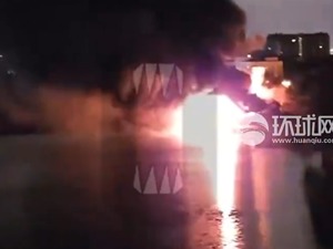 乌媒：俄罗斯联邦海关署大楼突发火灾！现场火光冲天，有人听到爆炸声